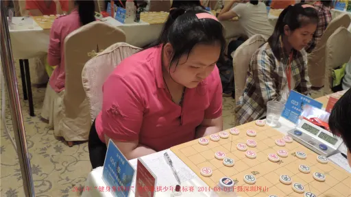 李鎣