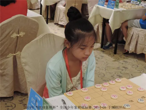 张瑞