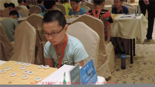 华辰昊