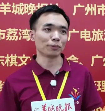 曹岩磊