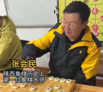 张会民