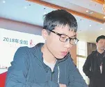 何伟宁