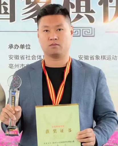 孟辰